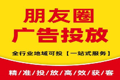 百度推广代理商的客户服务流程与优化